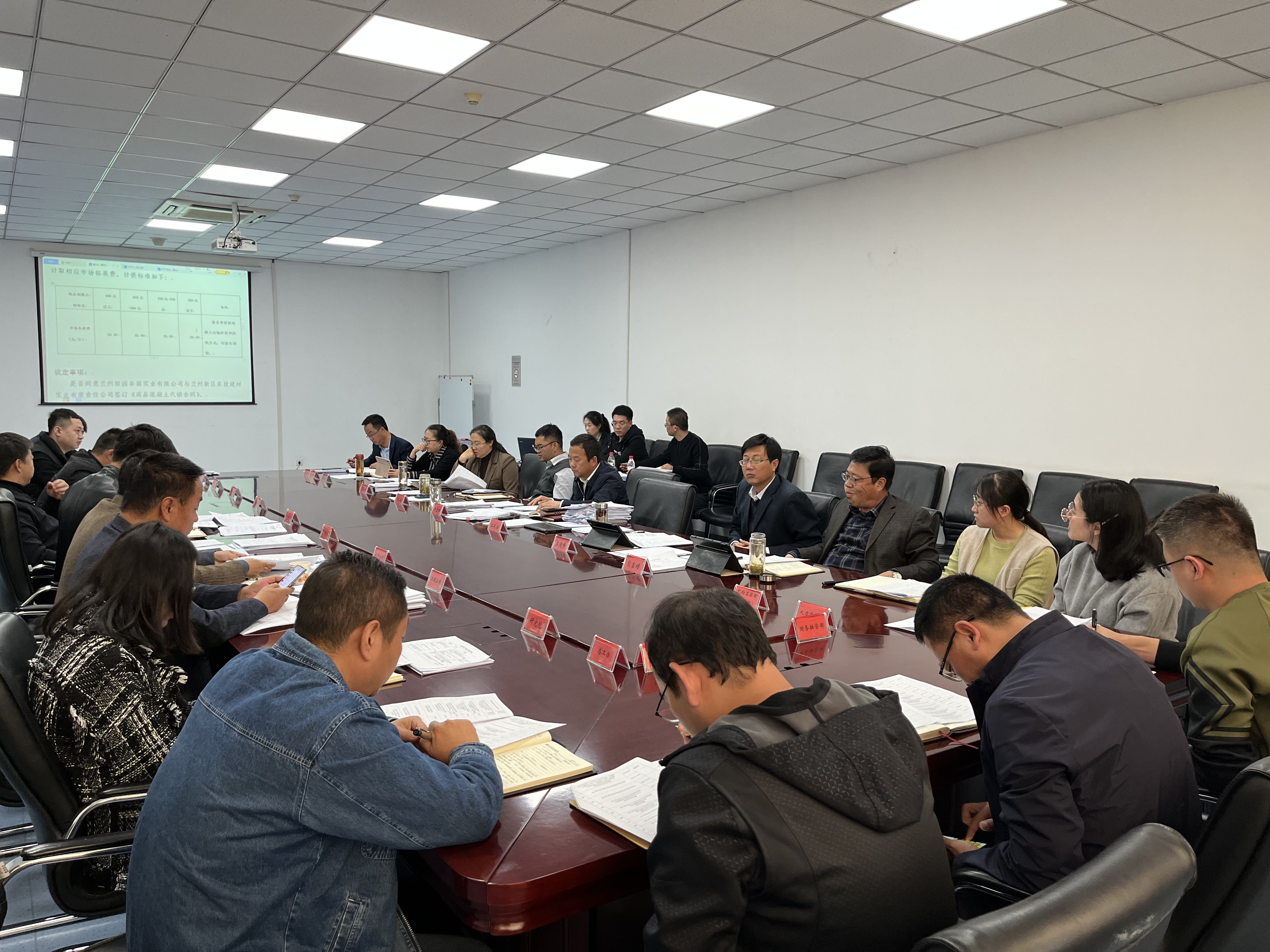 微信图片_20211018184529.jpg